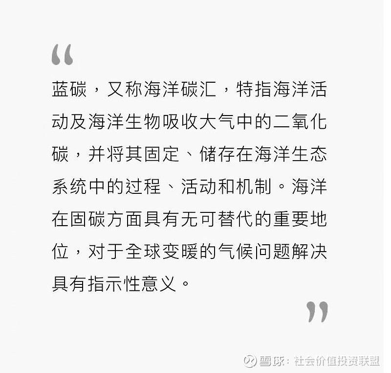 【ESG动态】城市传媒（600229.SH）获华证指数ESG最新评级B，行业排名第30