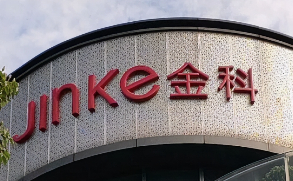 汇丰控股拟发行合计25亿美元永久后偿或有可转换证券