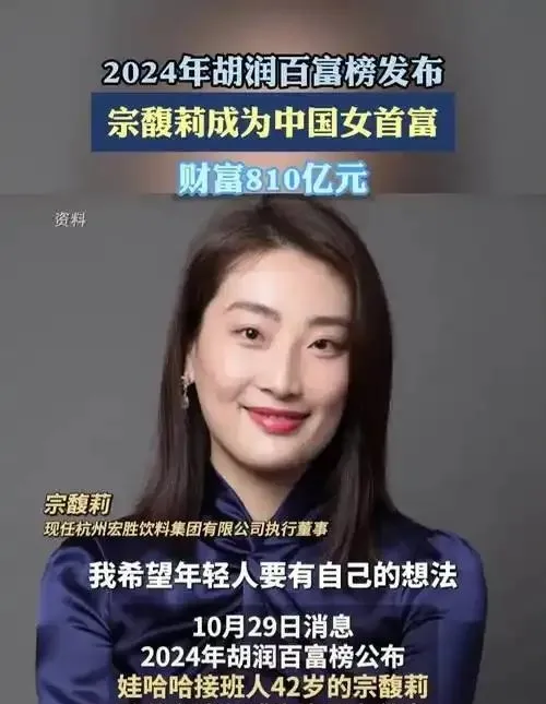 汇丰控股拟发行合计25亿美元永久后偿或有可转换证券