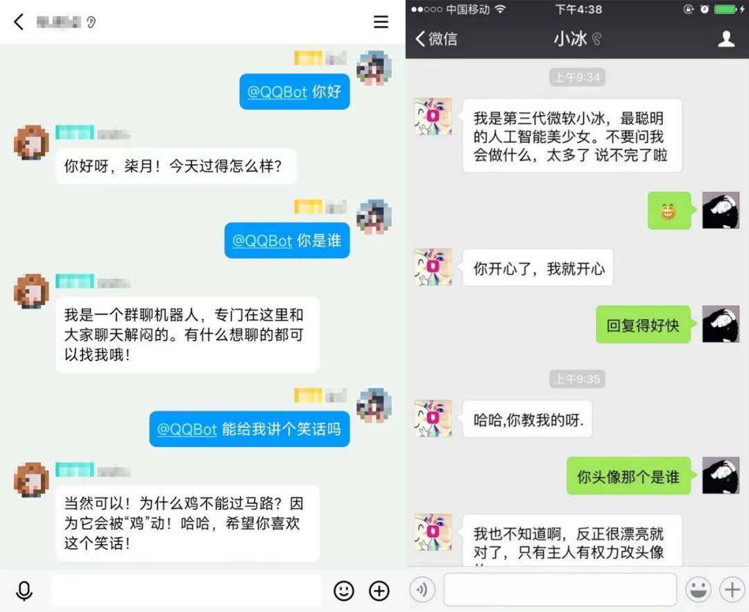 六问AI被“投毒”灰产