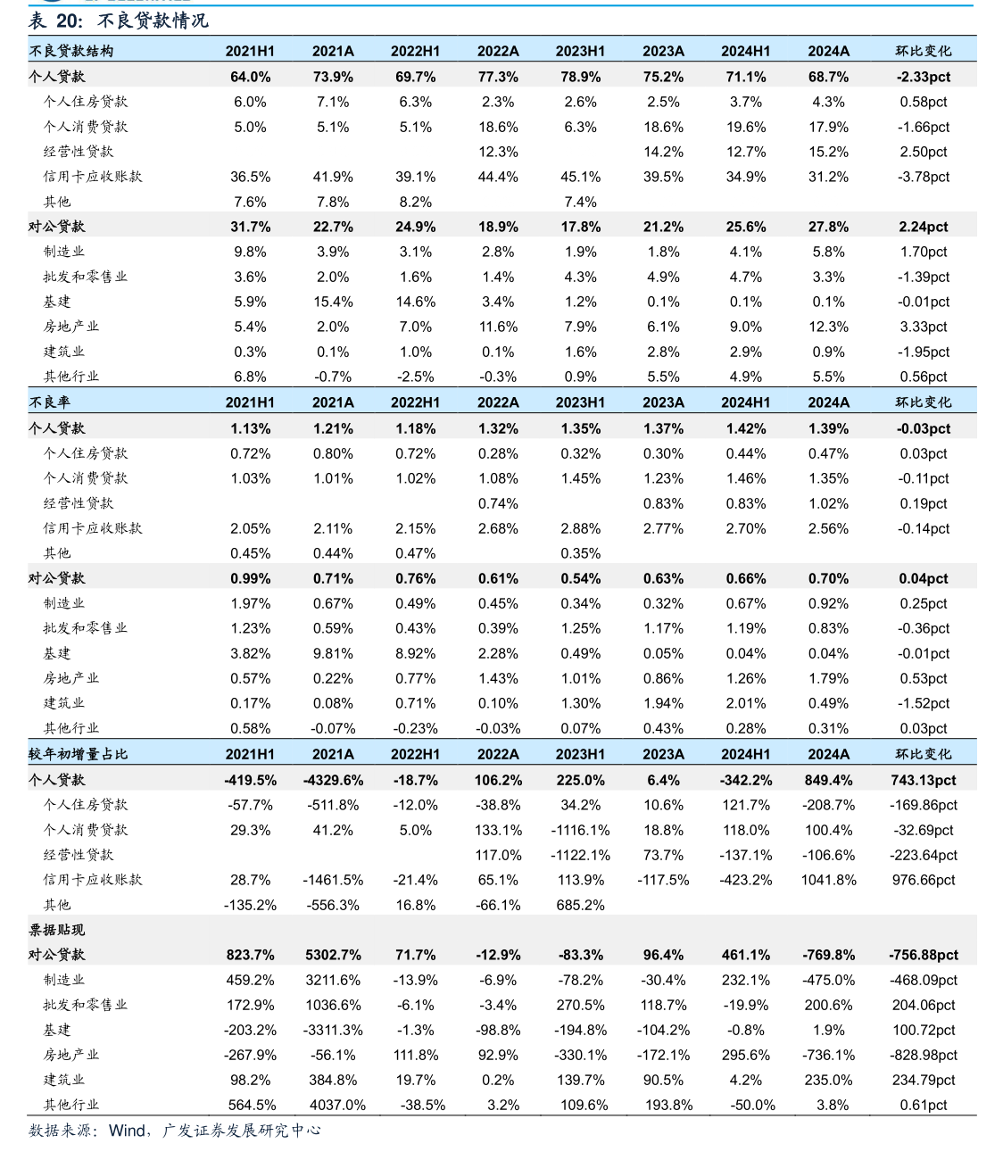 盟升电子：“盟升转债”赎回暨摘牌的第七次提示性公告