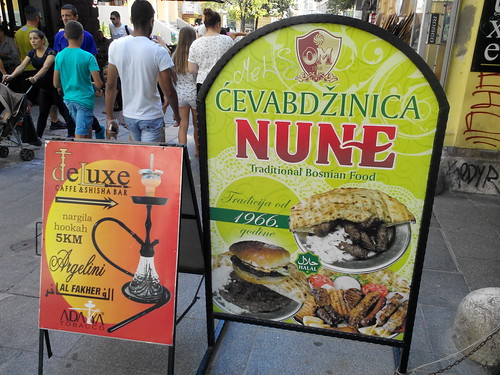 波黑2025年外贸总额增长约21亿马克