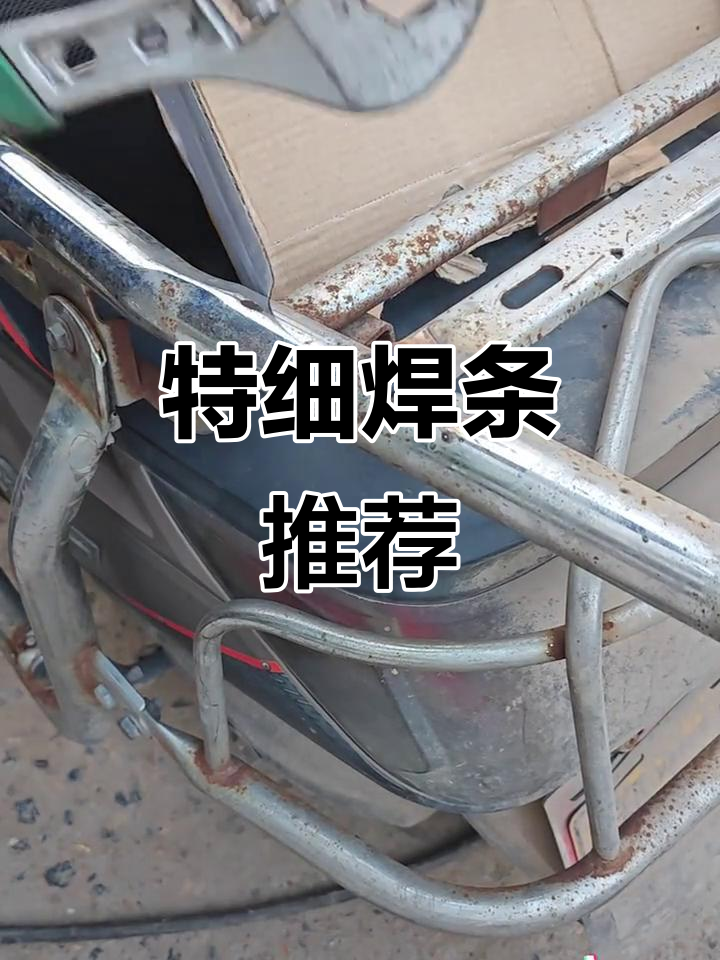 博盈特焊：越南基地在北美市场的业务正常稳步推进