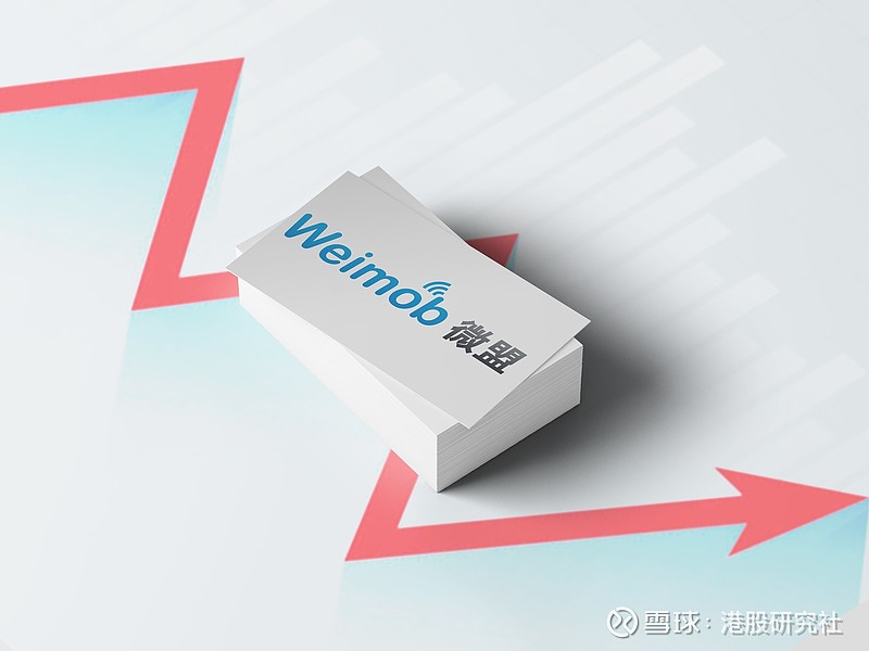 12家港股公司回购 网易云音乐回购1499.63万港元