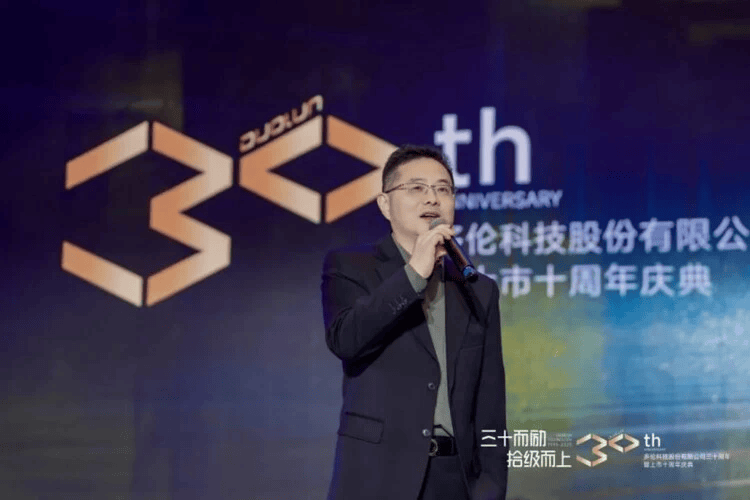 众擎机器人、多伦科技在江苏成立机器人公司