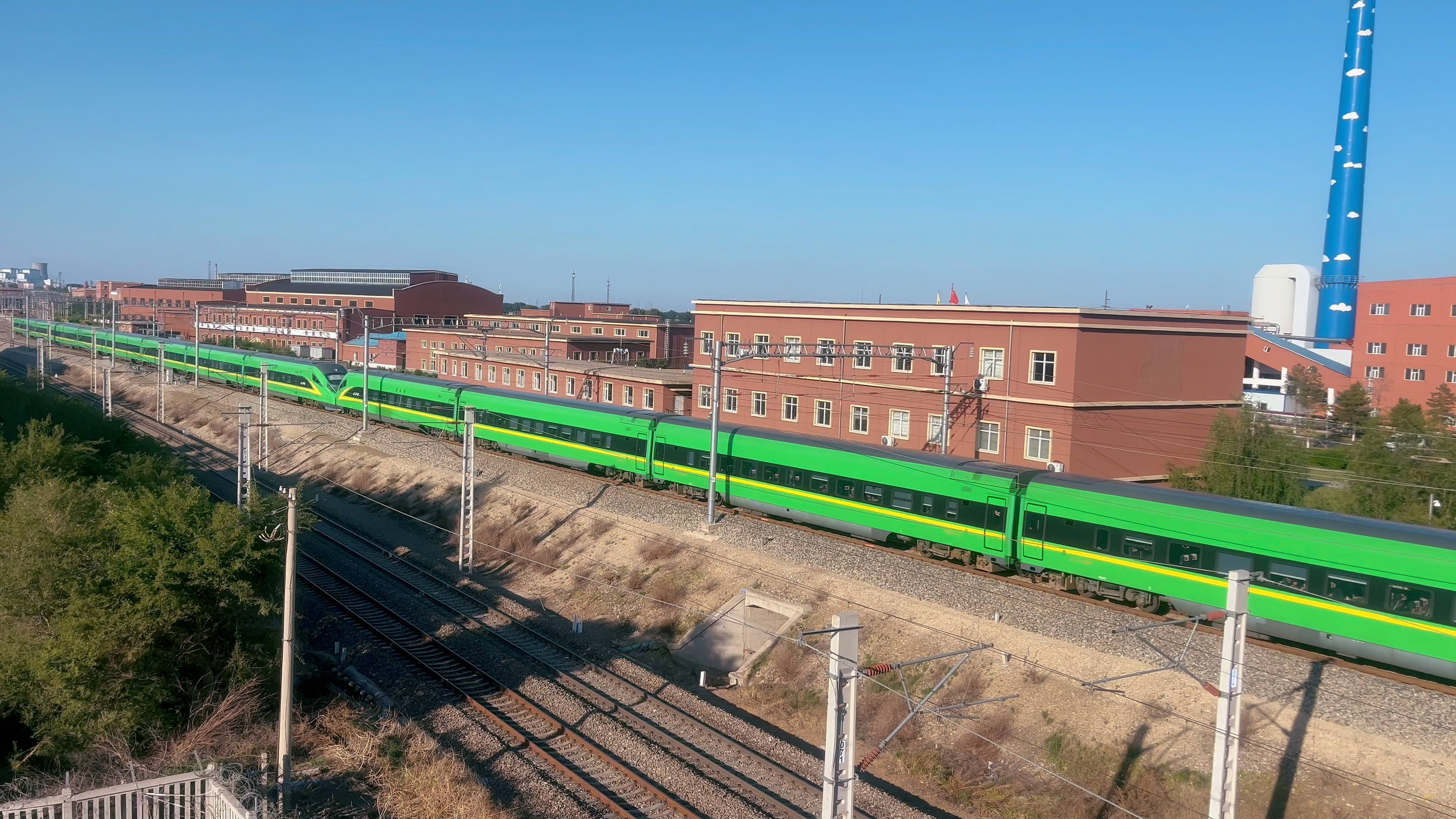 “25东北C1”将于3月23日付息