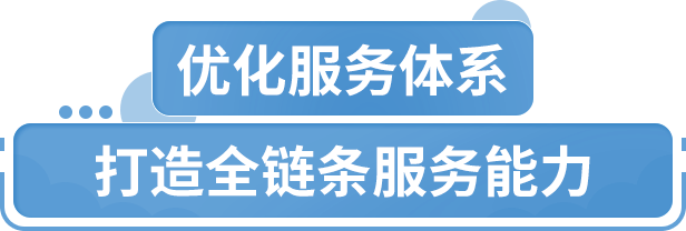 中国银行牵头协助法国巴黎银行首次发行熊猫债