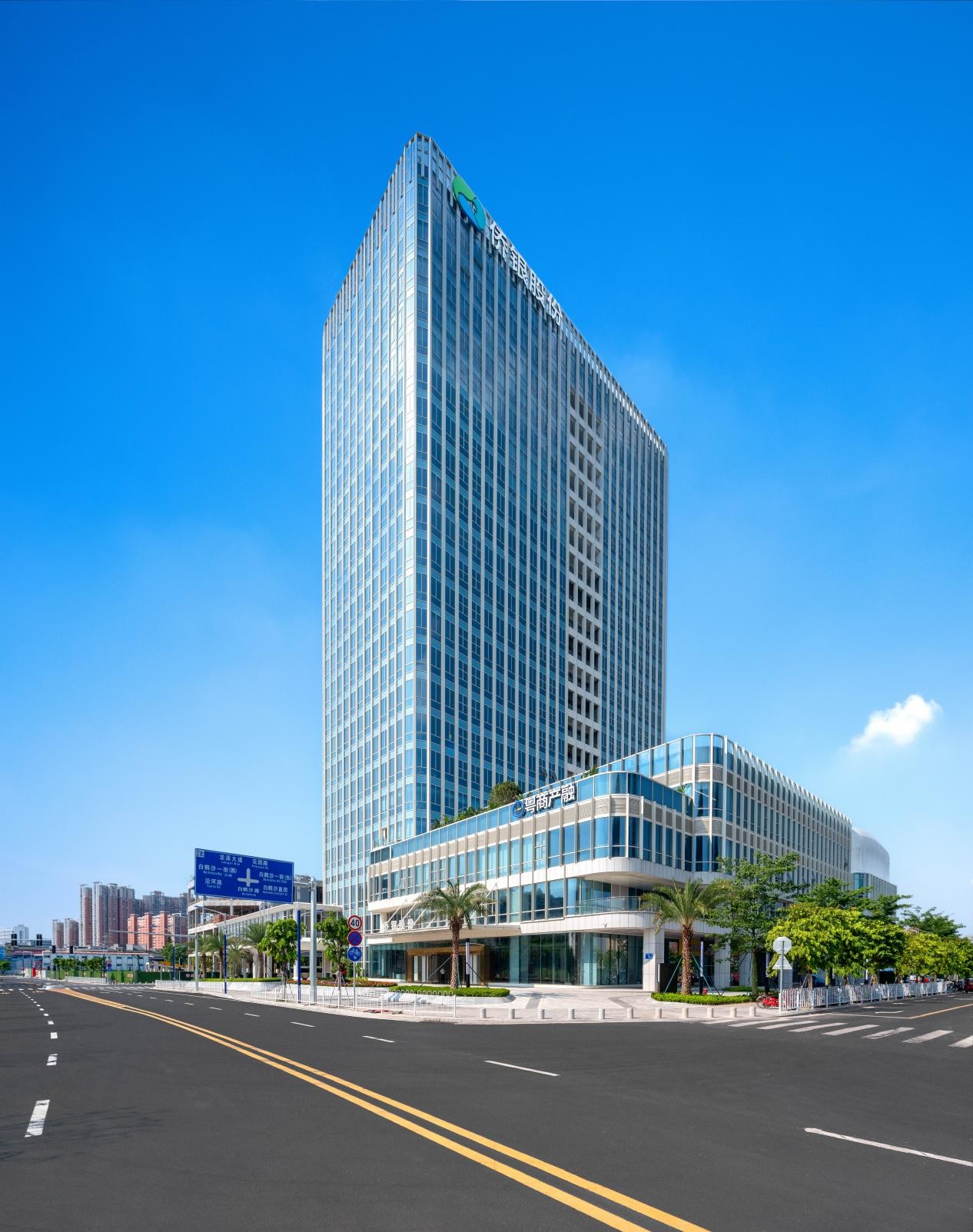 侨银股份：关于向下修正“侨银转债”转股价格的公告