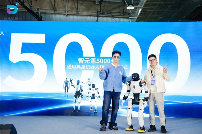 智元机器人联合清华大学、麦吉尔大学 为具身智能落地复杂现实环境打造关键 “数字试验场”