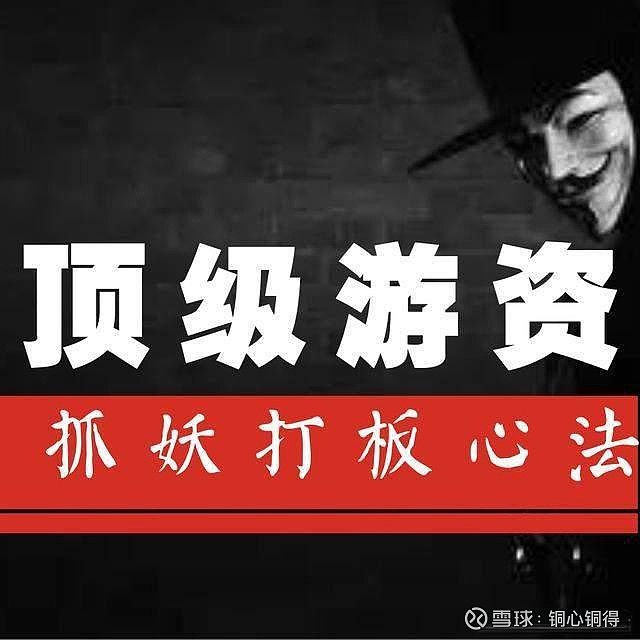 长江能科换手率31.75%,龙虎榜上机构买入632.13万元,卖出347.92万元