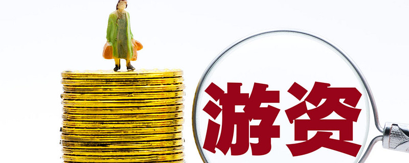 长江能科换手率31.75%,龙虎榜上机构买入632.13万元,卖出347.92万元