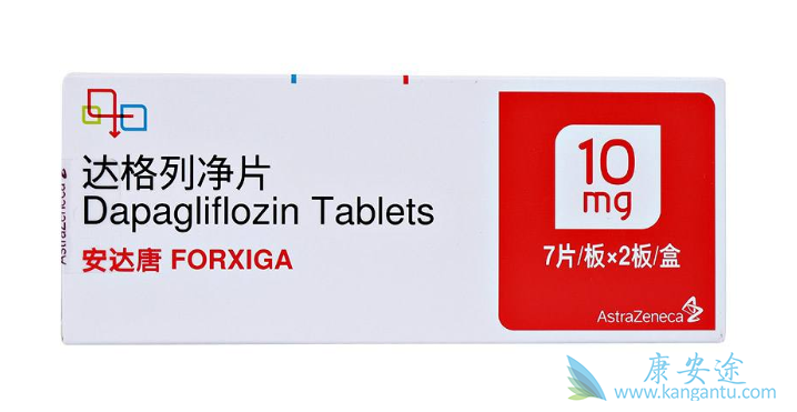 赛升药业：子公司撤回达格列净片的药品注册申请