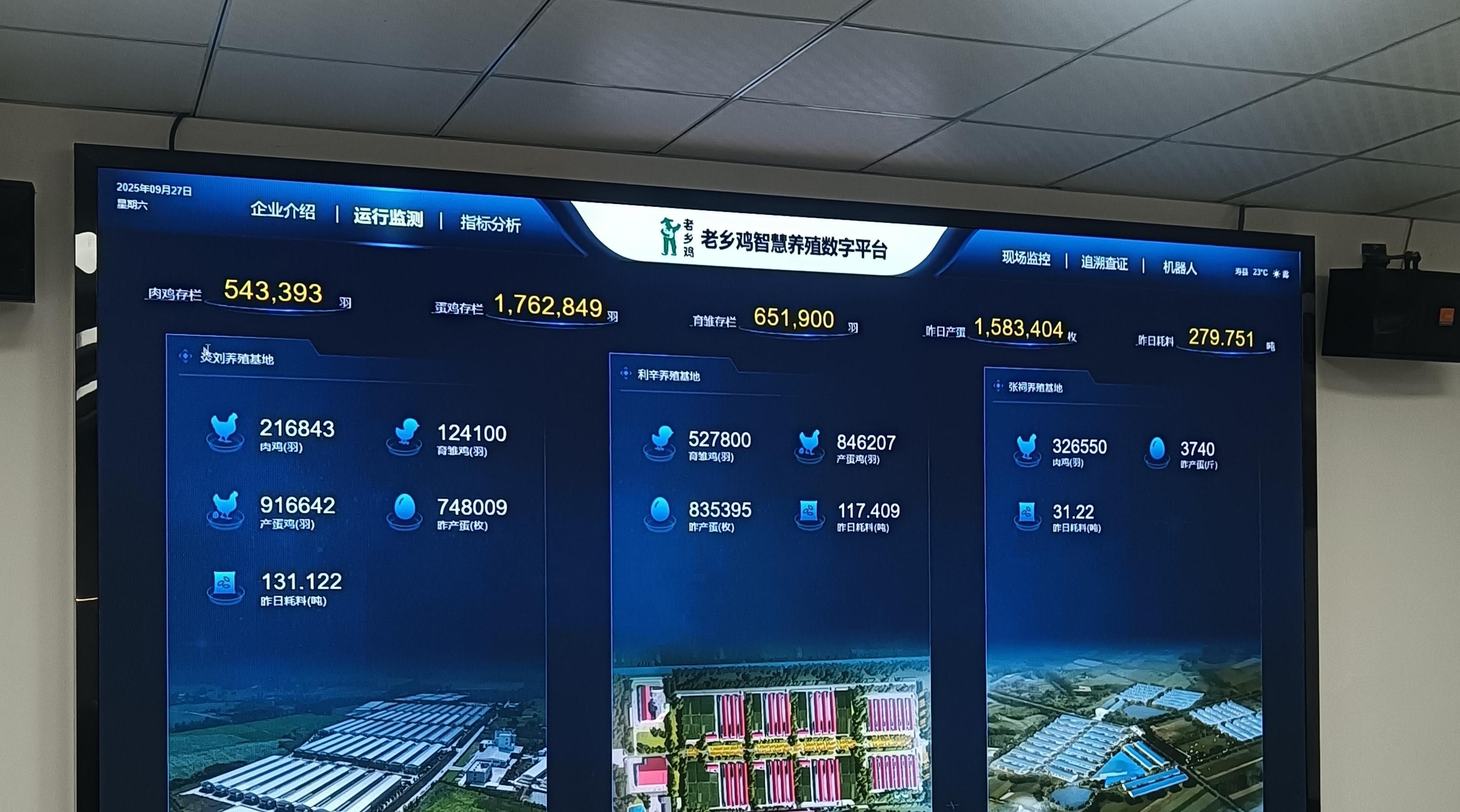 新闻分析丨“token工厂”开启算力经济新逻辑