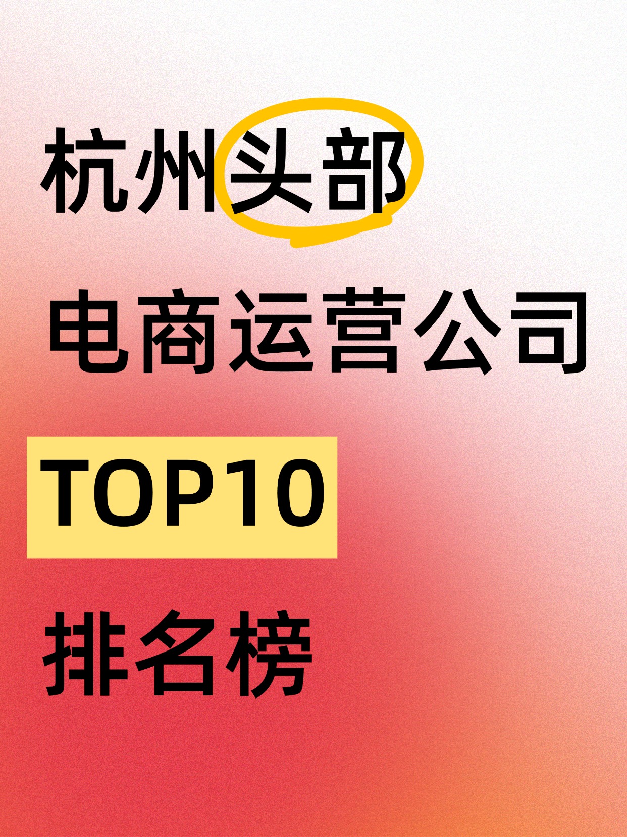 道通科技2025年扣非净利增长61% AI全域深融驱动业绩新高