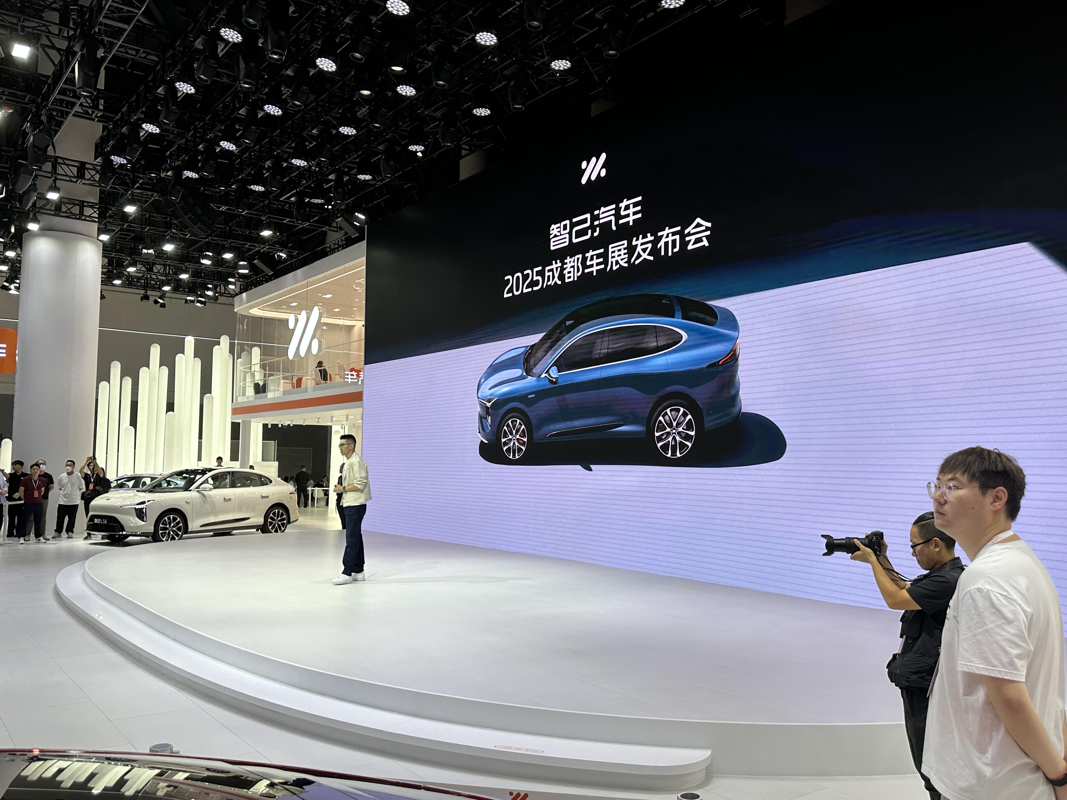 基于千问大模型的智能体上车，智己LS8即将开启预售