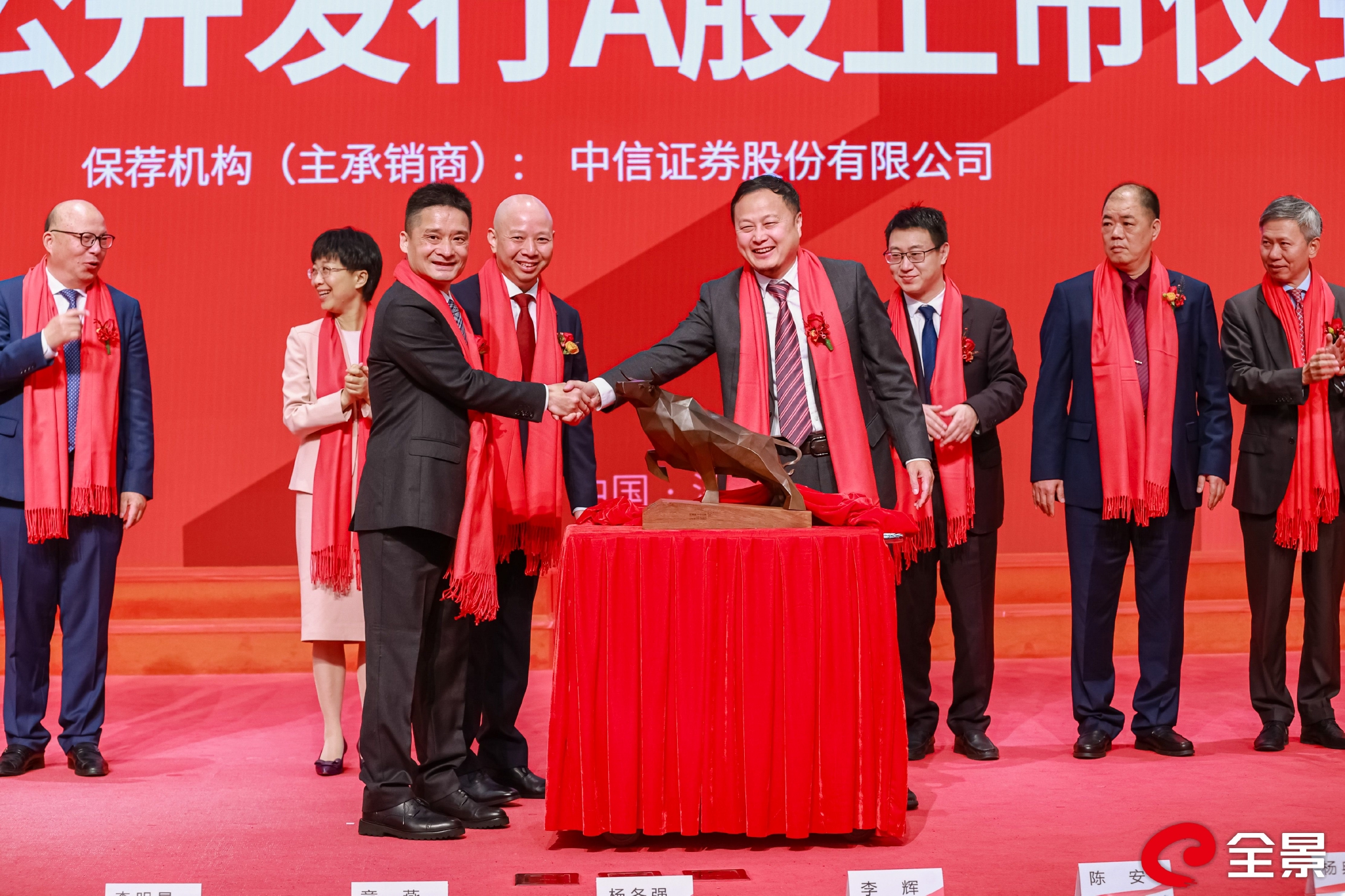 开盘播报:创业板指开盘大涨1.60%