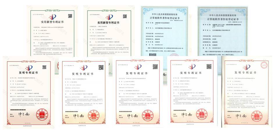 新产业获得外观设计专利授权：“甲基化提取纯化仪”