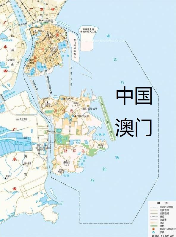 AAE1海底光缆发生故障 越南互联网仍保持稳定