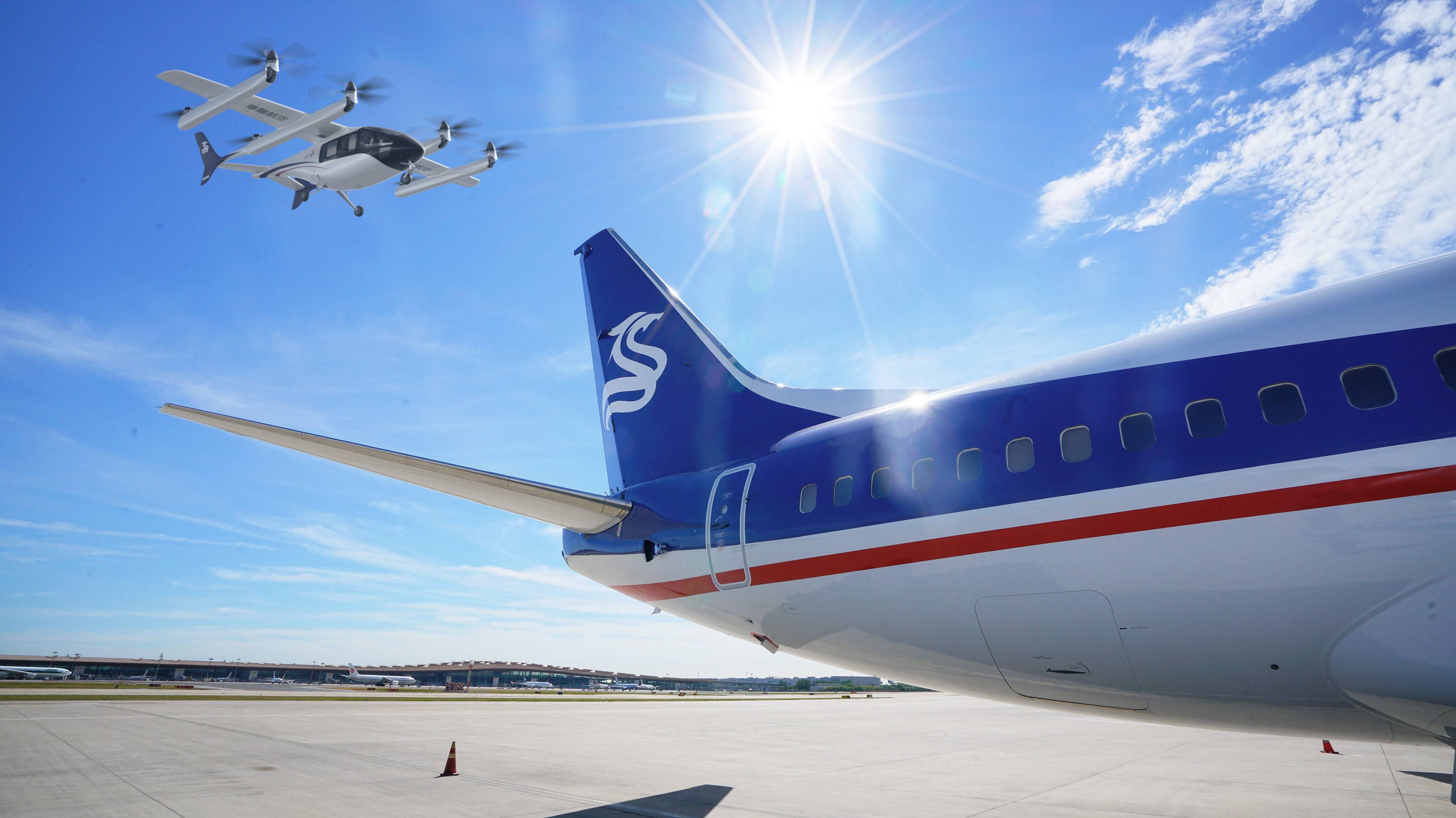 加纳有望发展可持续航空燃料产业