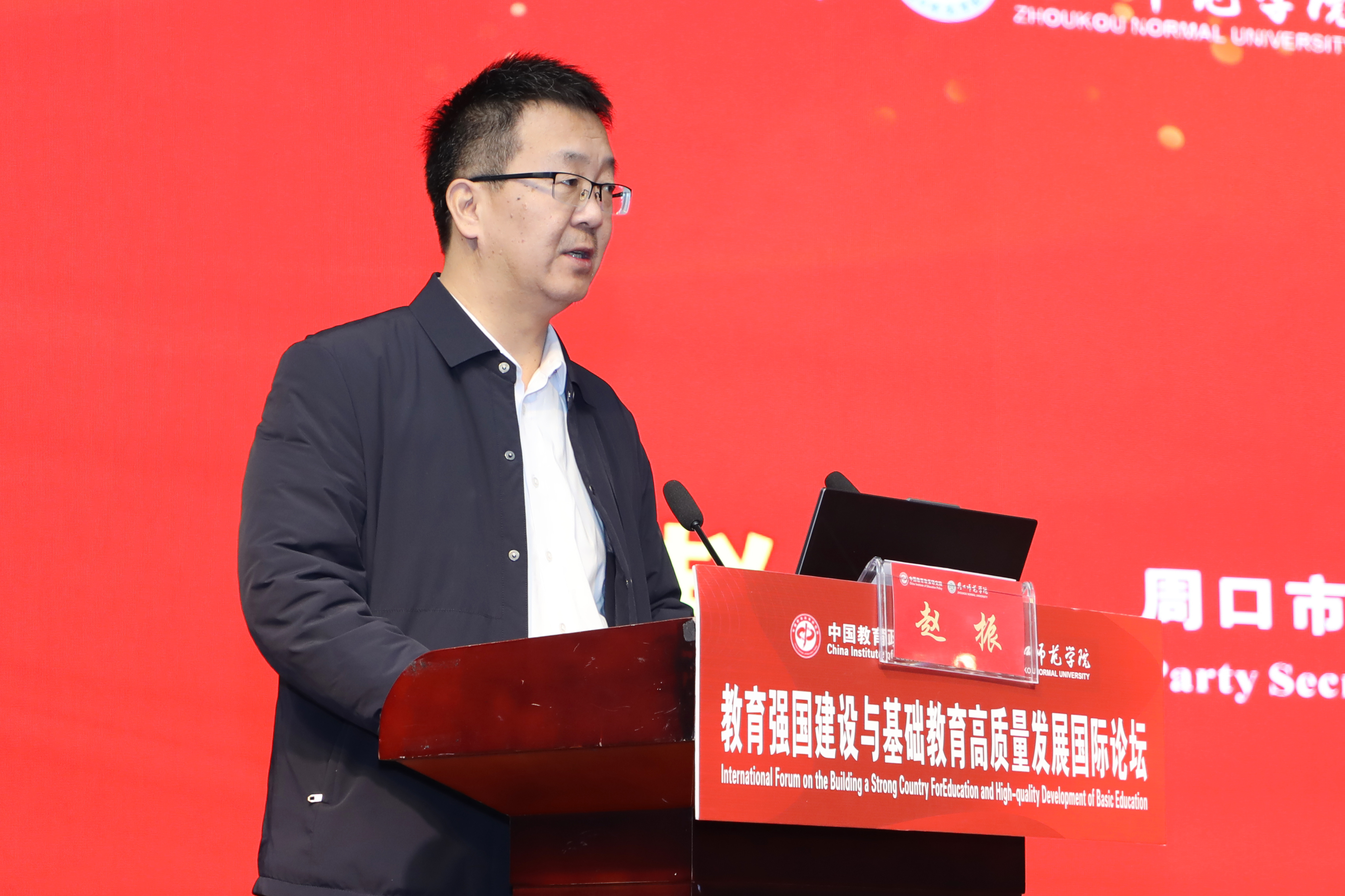 教育强国建设三年行动计划综合改革试点一周年座谈会召开