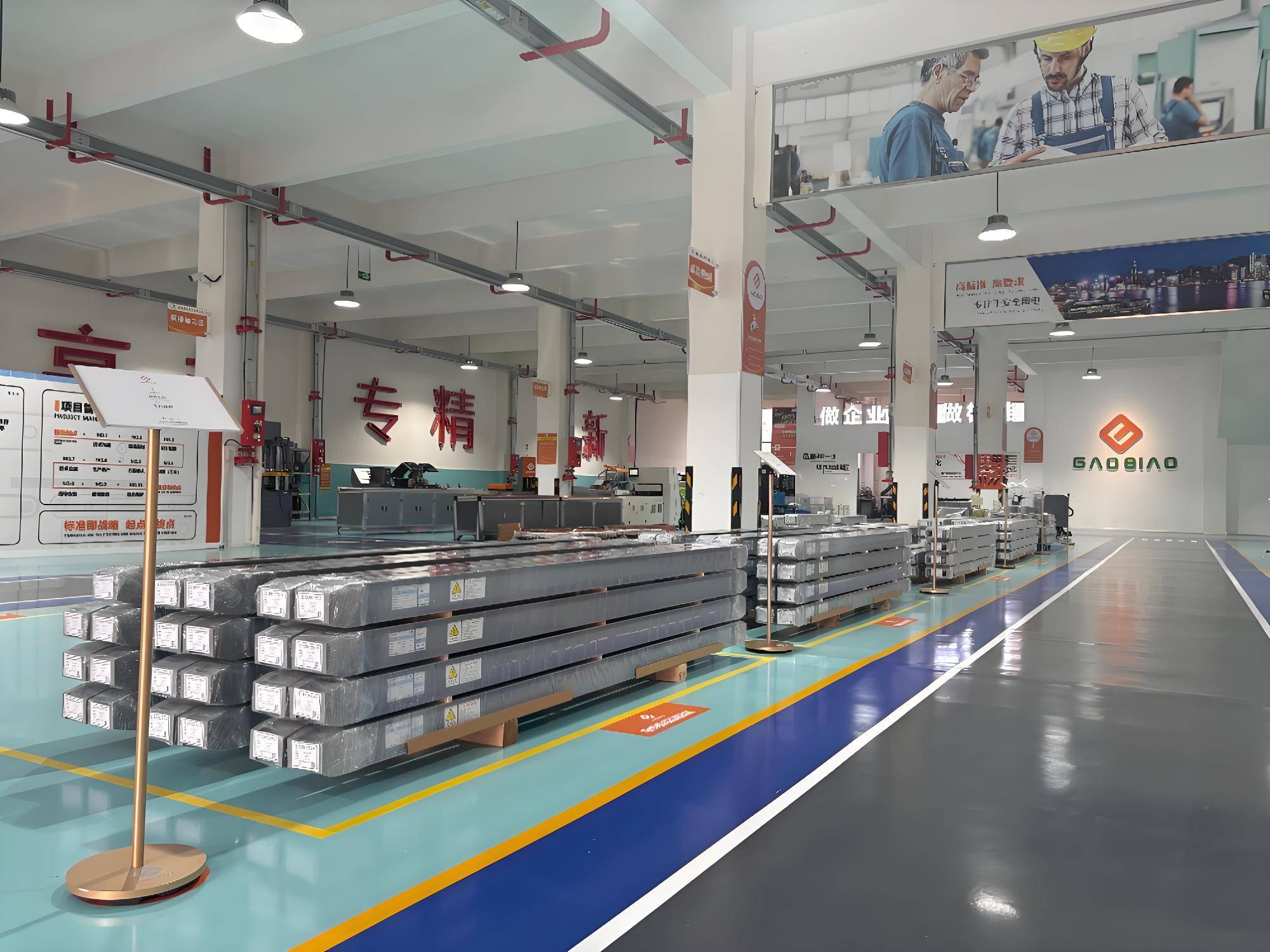 三变科技获得实用新型专利授权：“厂房桥架电缆布线装置和厂房桥架电缆布线工装”