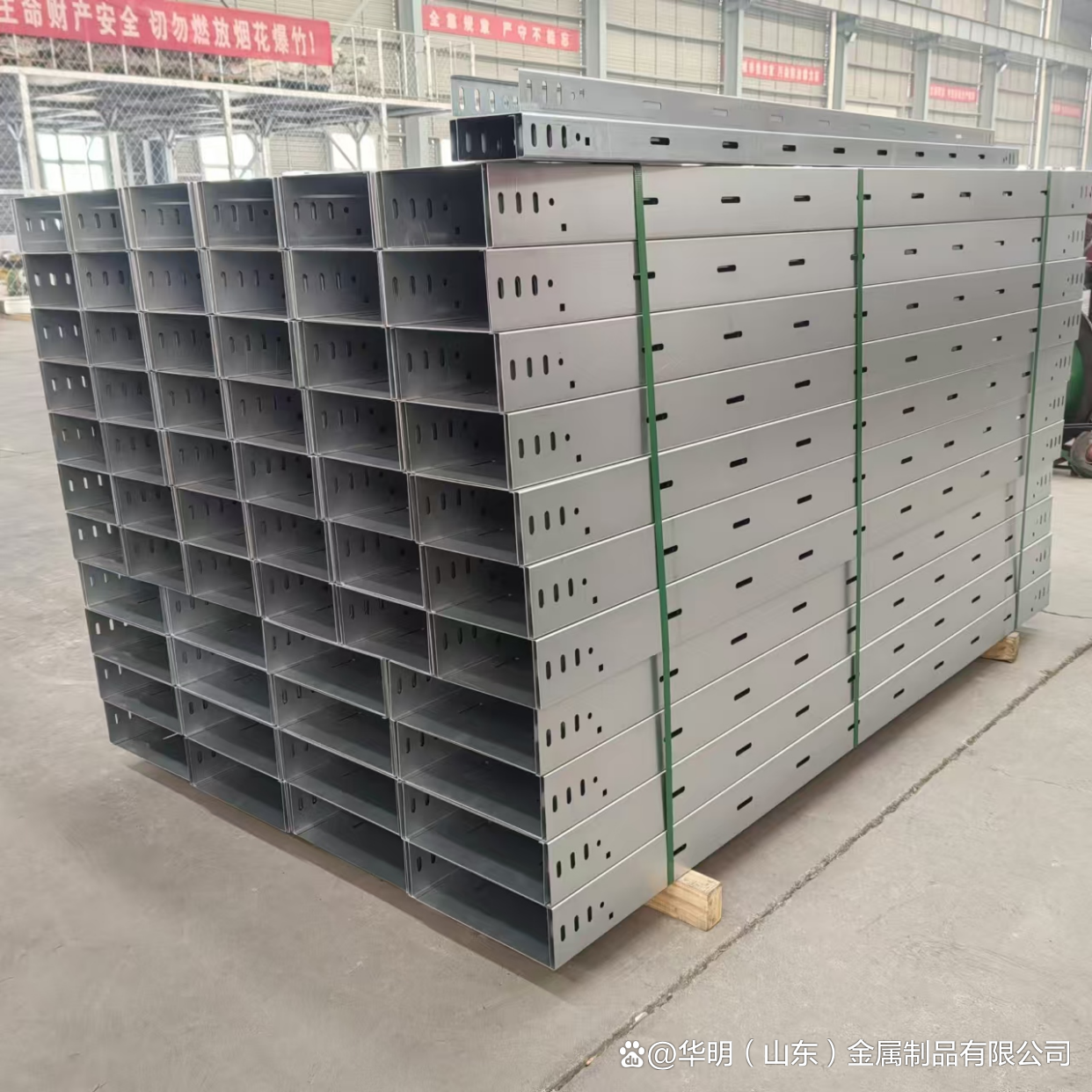 三变科技获得实用新型专利授权：“厂房桥架电缆布线装置和厂房桥架电缆布线工装”