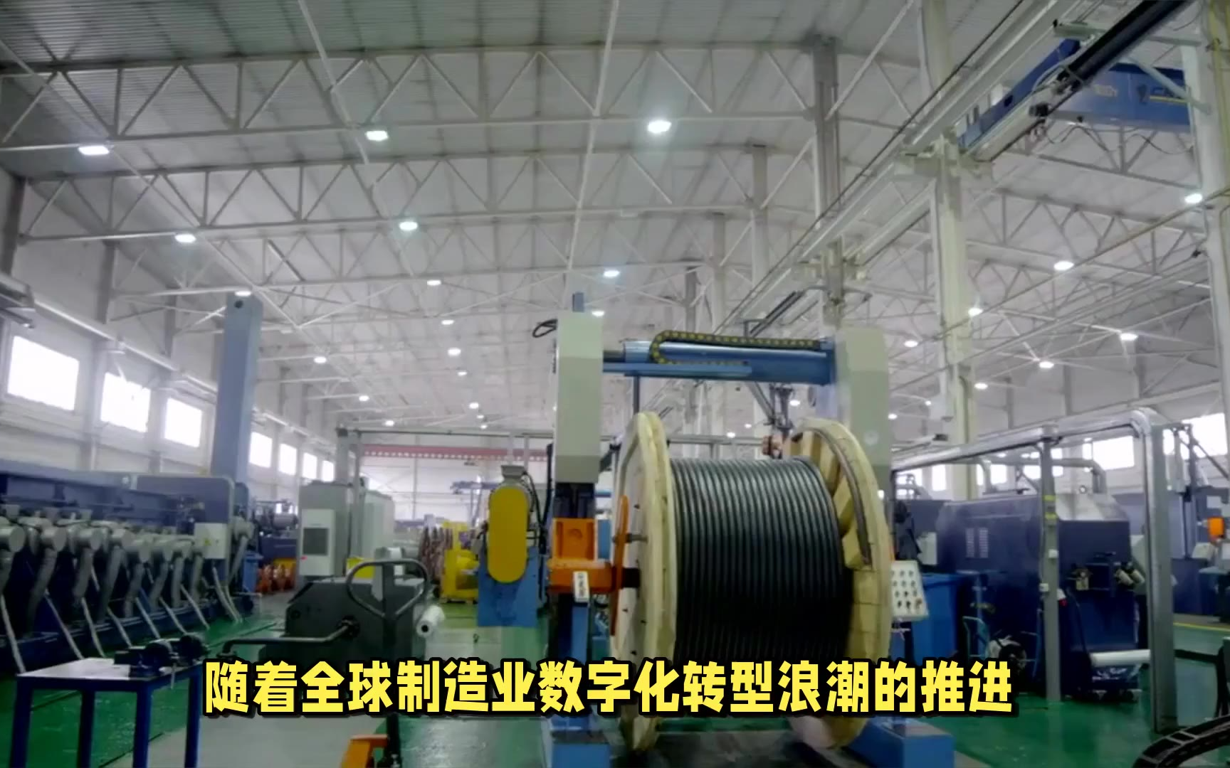 三变科技获得实用新型专利授权：“厂房桥架电缆布线装置和厂房桥架电缆布线工装”