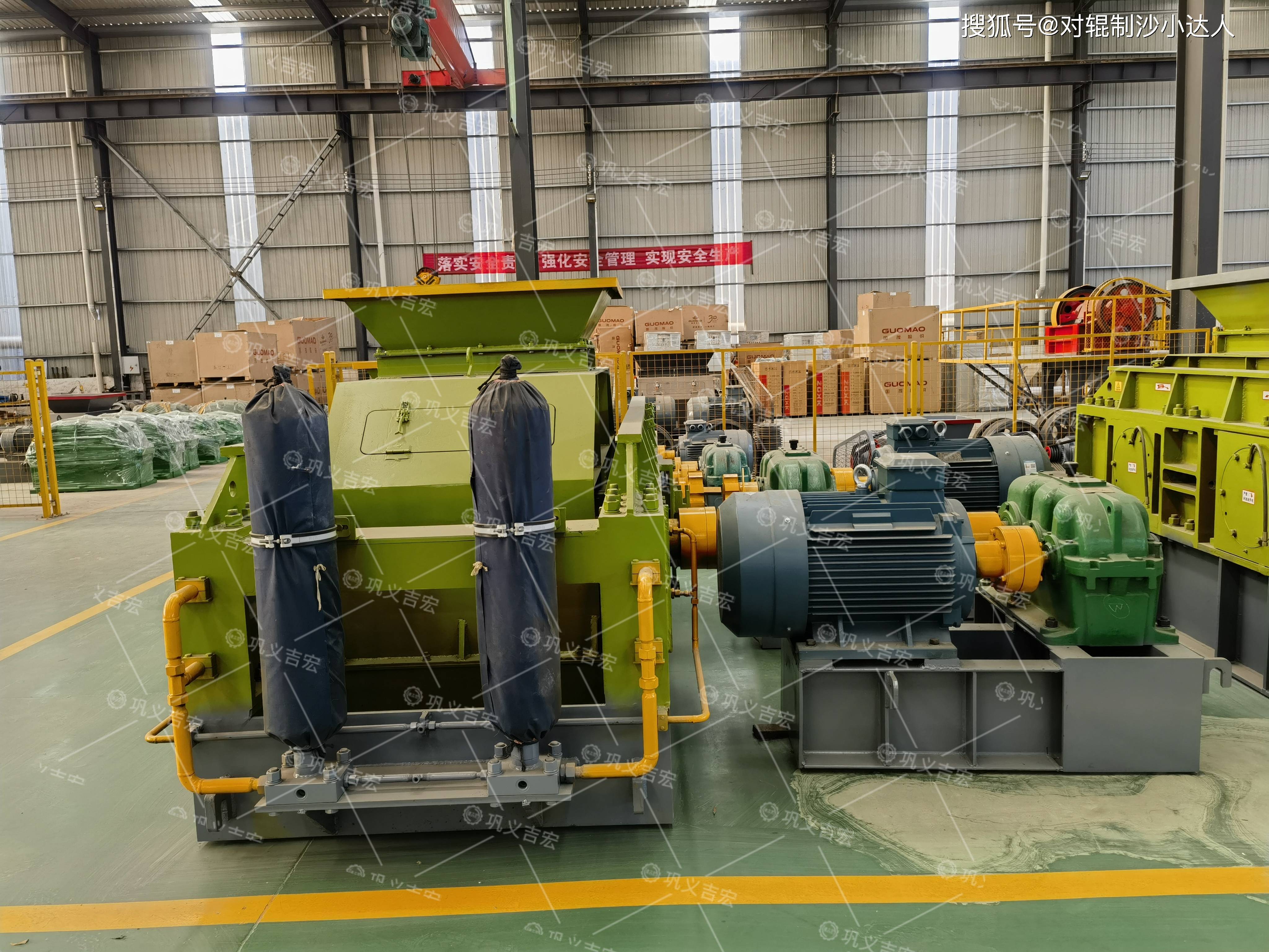 比亚迪获得实用新型专利授权:“举升机构和换辊系统”