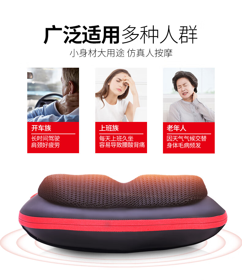 荣泰健康获得实用新型专利授权：“按摩臂及按摩设备”