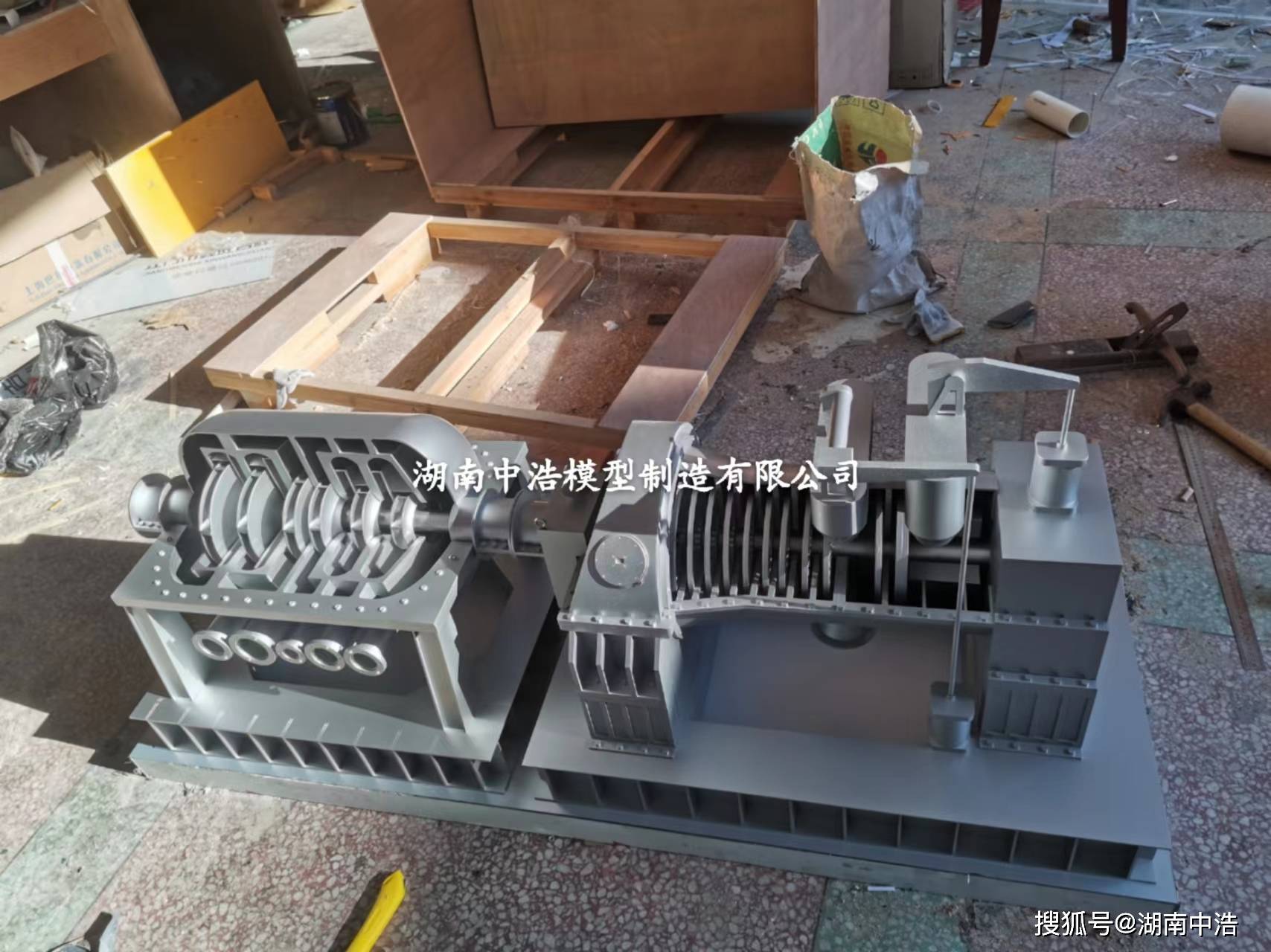 本钢板材公布国际专利申请:“一种汽车压缩机转子用钢棒材及其生产制备方法”