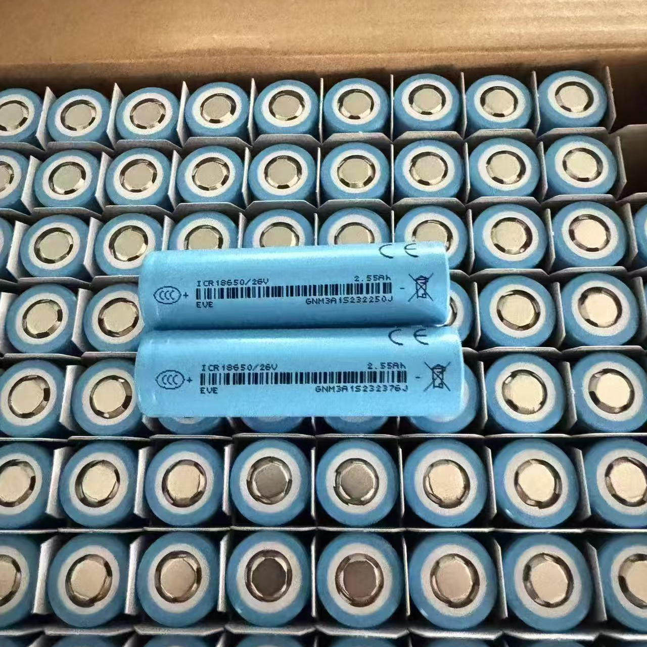 亿纬锂能公布国际专利申请:“一种电池箱及电池包”