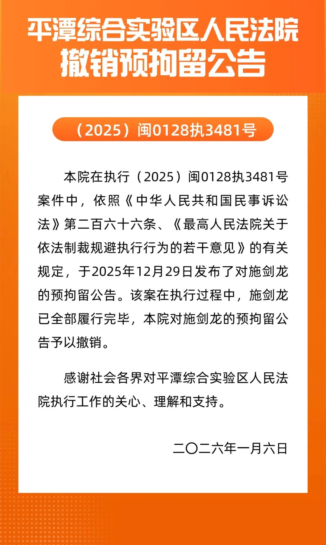 知名机构被“3·15”曝光，现状如何？总部整顿歇业，一门店已人去楼空，注册地址“查无此人”