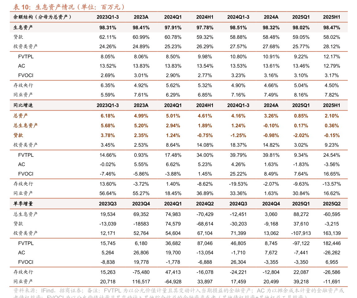 瑞立科密获得发明专利授权：“牙盘式电子机械驻车机构及其寿命预测方法”