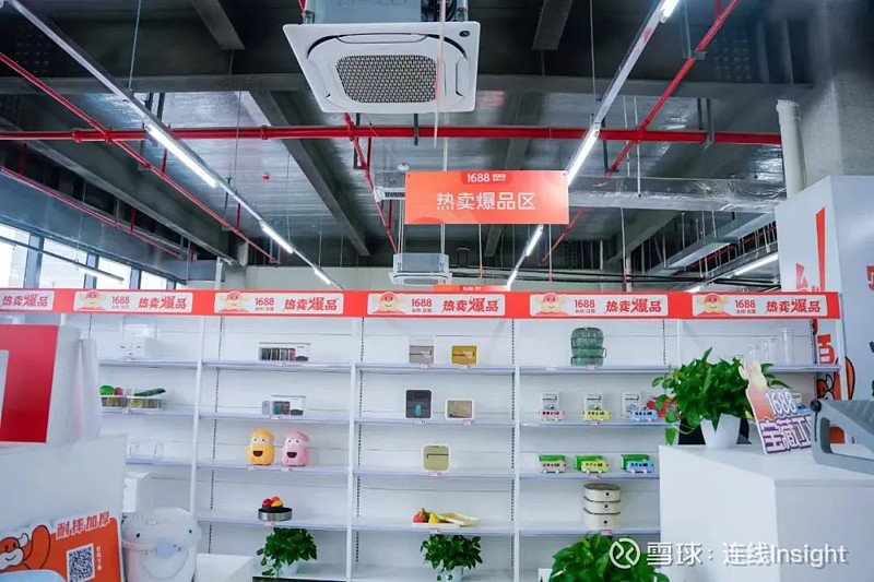 线下增长承压,线上增速放缓,燕之屋的“利润增长”成色几何?