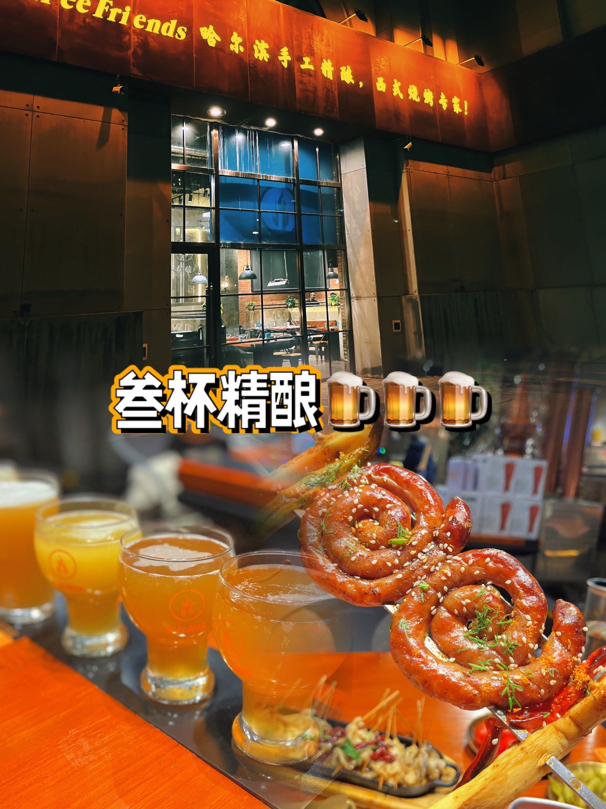 库迪咖啡启动畅饮季活动，9.9元超大杯无限畅饮