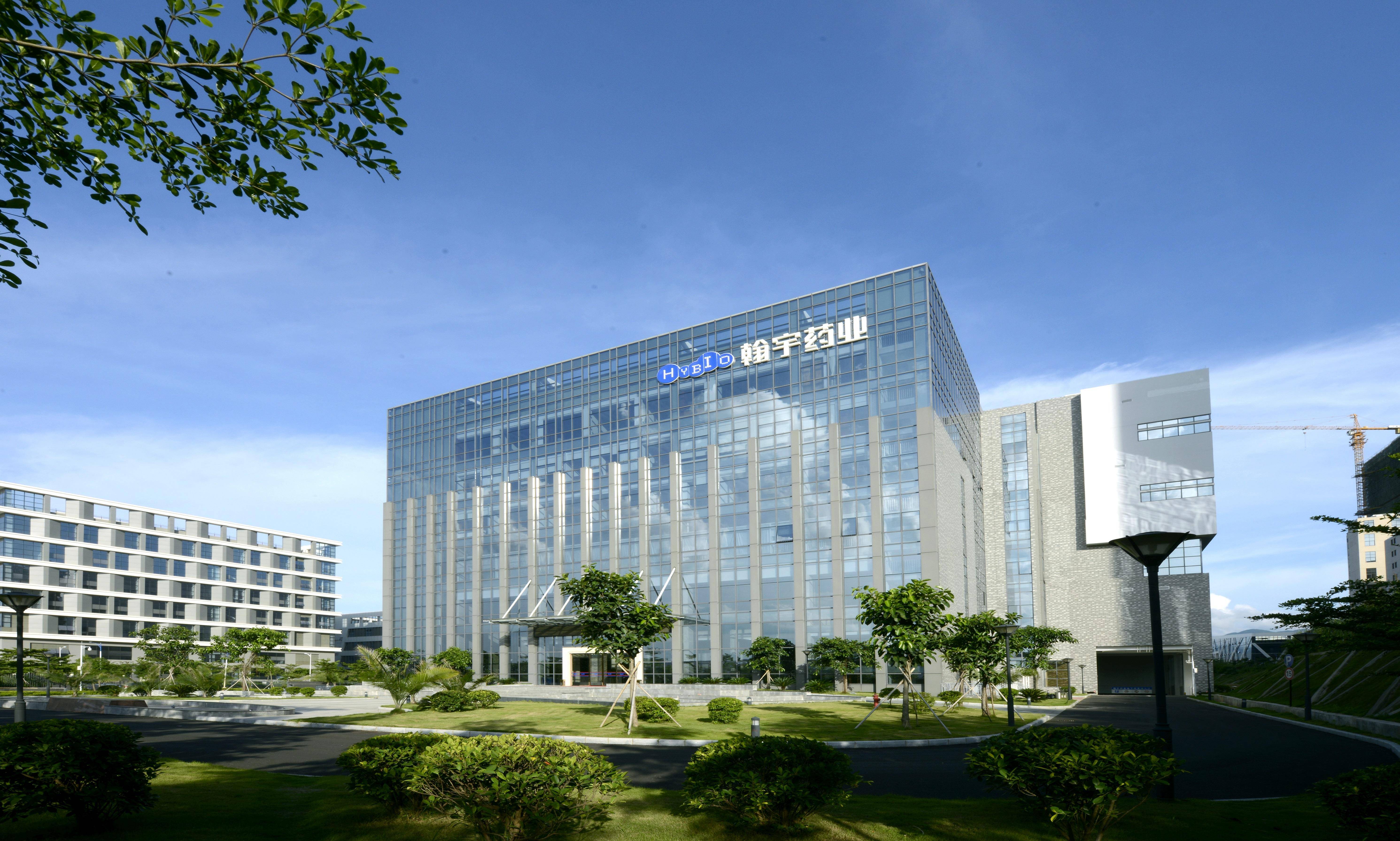 明德生物业绩“变脸”由盈转亏 或被实施退市风险警示