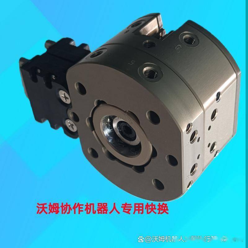 晶盛机电获得发明专利授权：“锥面检测方法及锥面检测用工具套装”