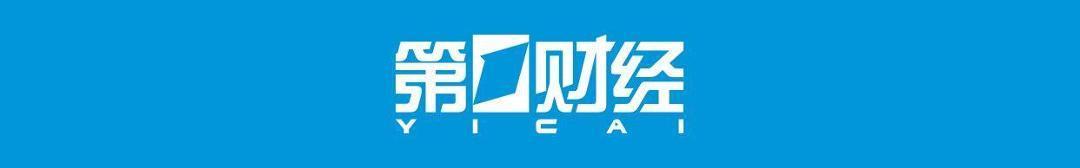罗曼股份：控股子公司签订1819.37万美元经营合同