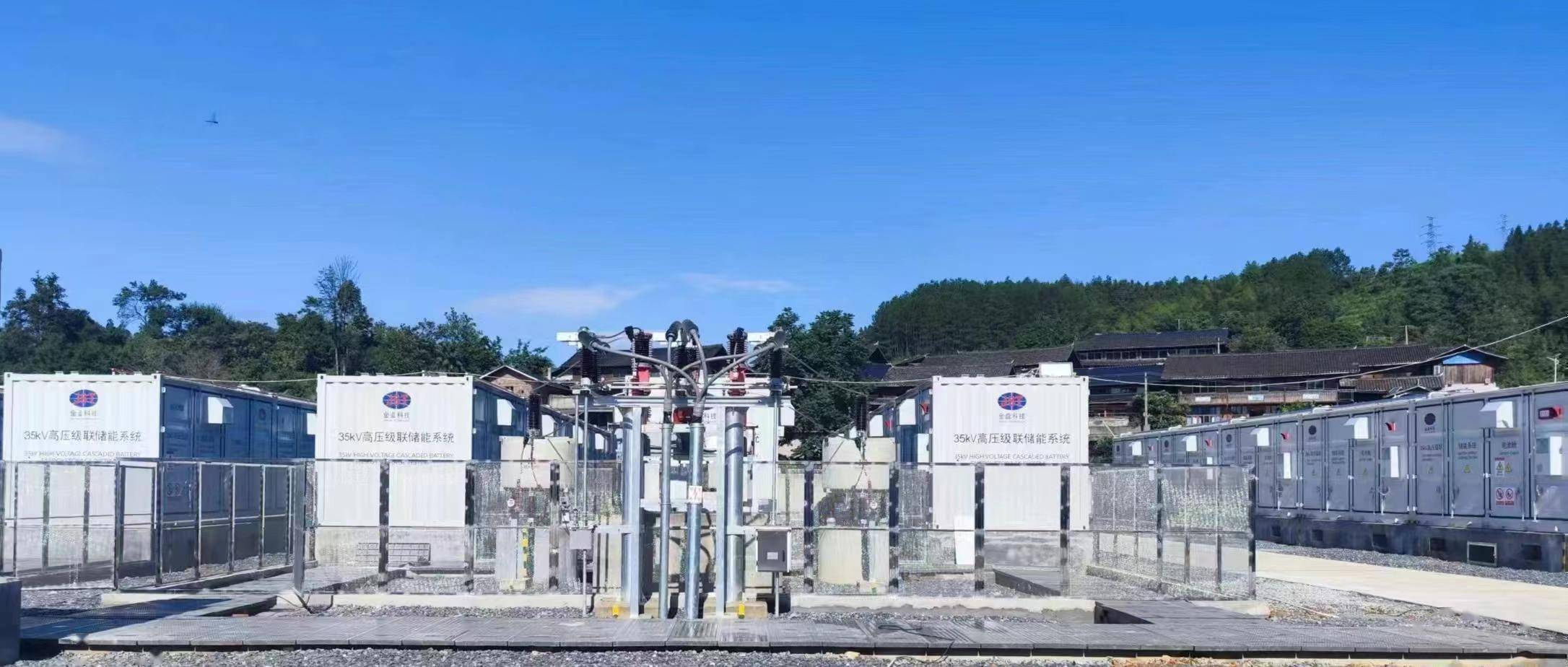 湘电股份成立多家能源科技公司