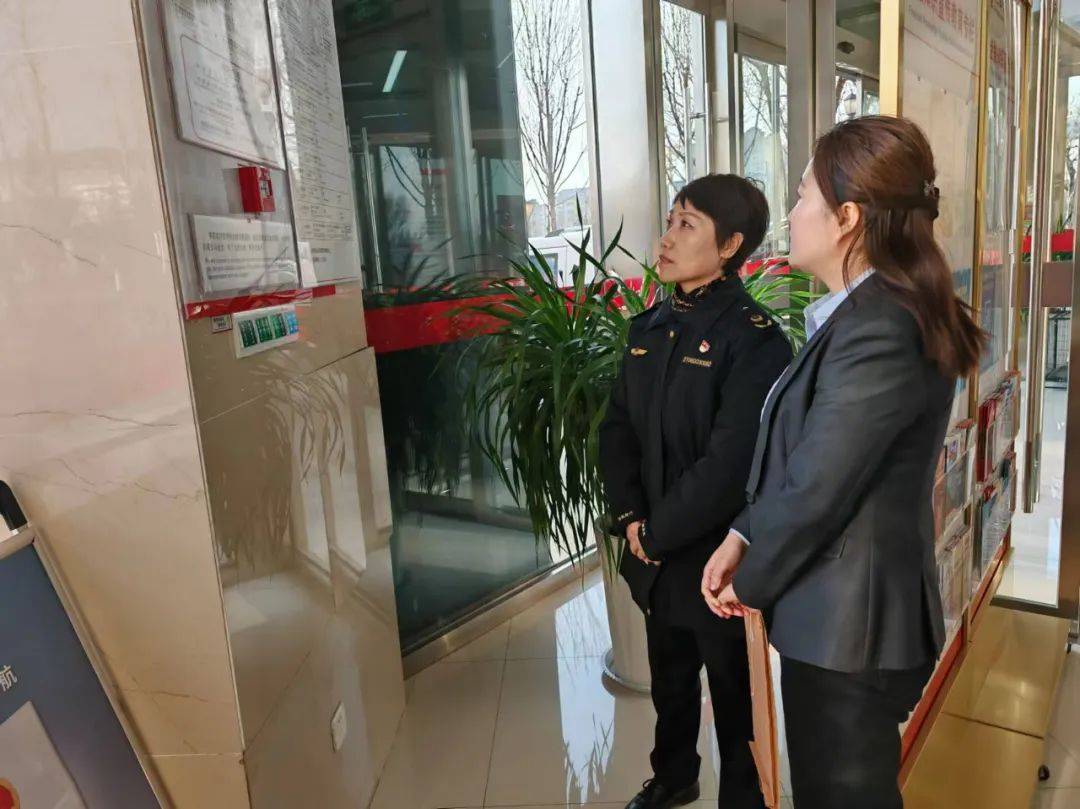 金融监管总局副局长周亮被查