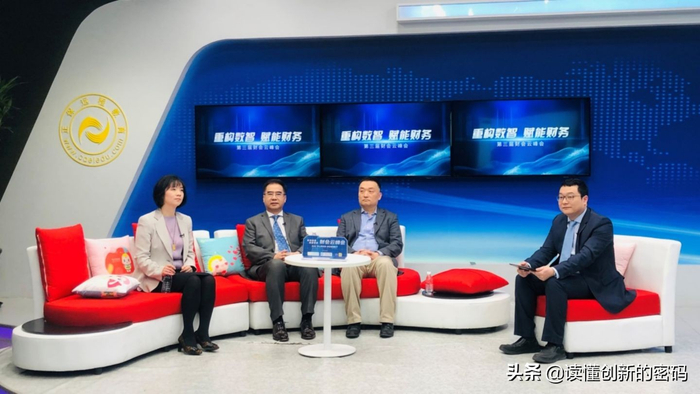 守正创新数智赋能 2026金扁鹊中医百强榜在京发布