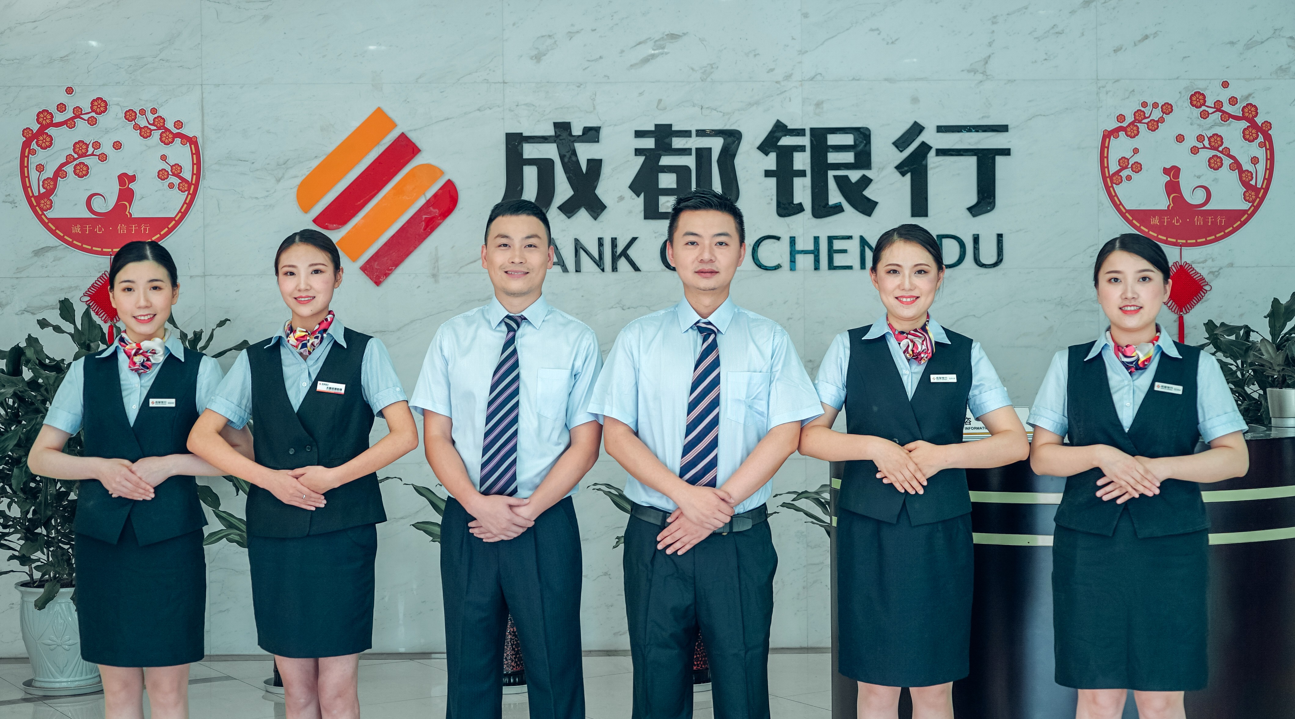 威海银行：资产总额突破5000亿元 去年净利润同比增长13.9%