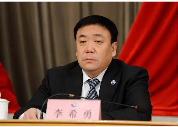 兖矿能源获得发明专利授权：“一种基于GIS和MS技术的煤矿冲击地压监控装置及方法”