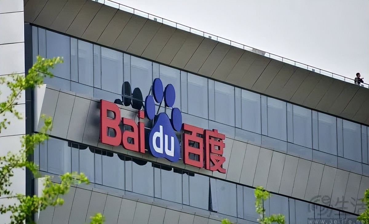 阜博集团2025年净利增逾三成 AI业务打开增长新空间