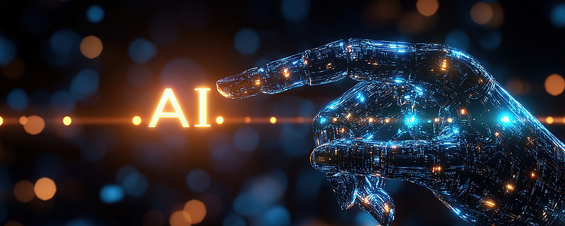 阜博集团2025年净利增逾三成 AI业务打开增长新空间