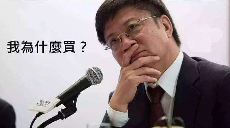 融创中国：2025年有息负债减少714.1亿元