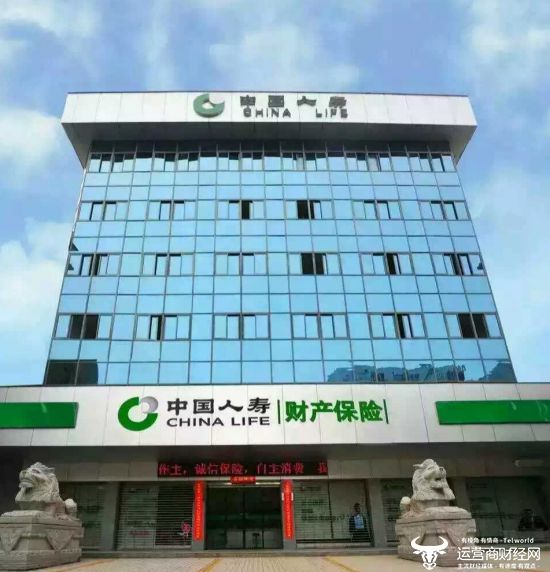 中国人寿是如何日赚4.2亿的？
