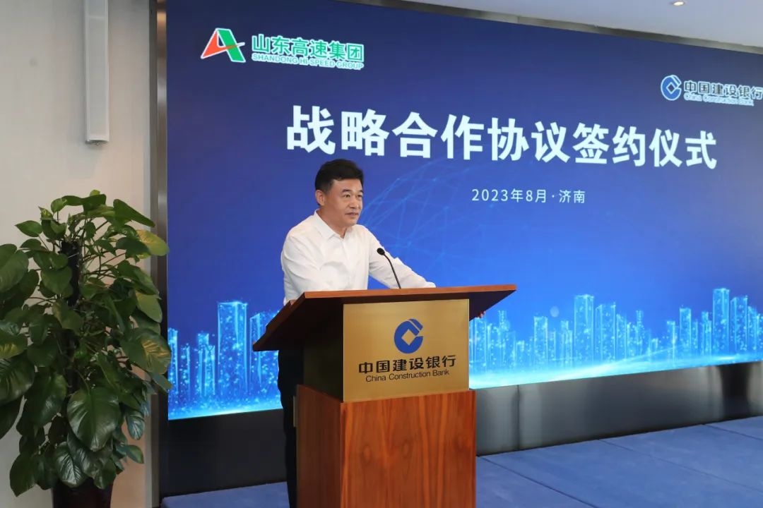 国新资本签署两份战略合作 锚定健康中国与金融服务实体经济