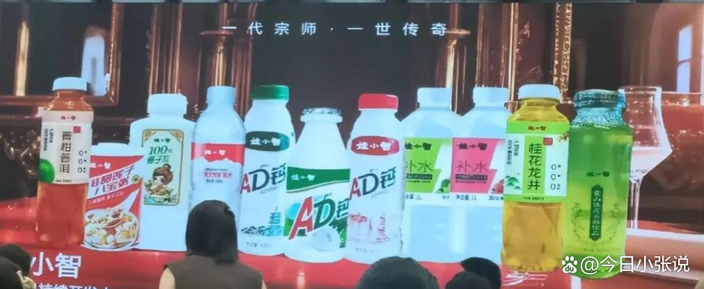 娃哈哈大规模停产？最新消息