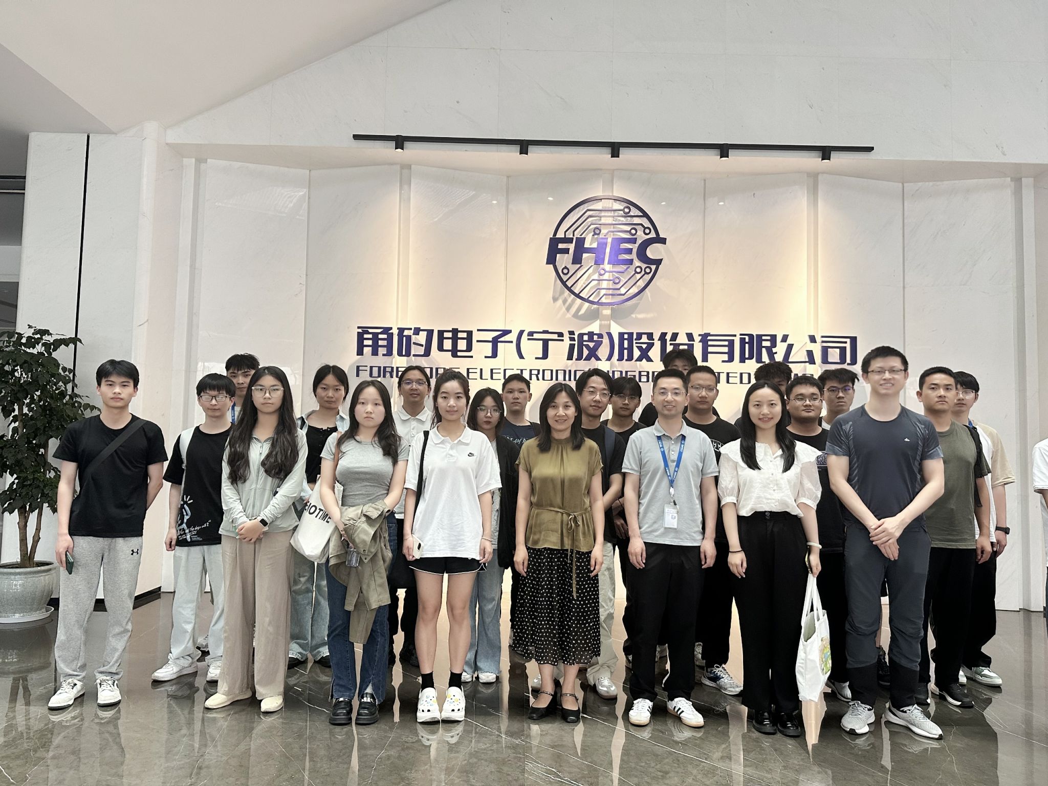 甬矽电子获得发明专利授权：“芯片封装方法和芯片封装结构”